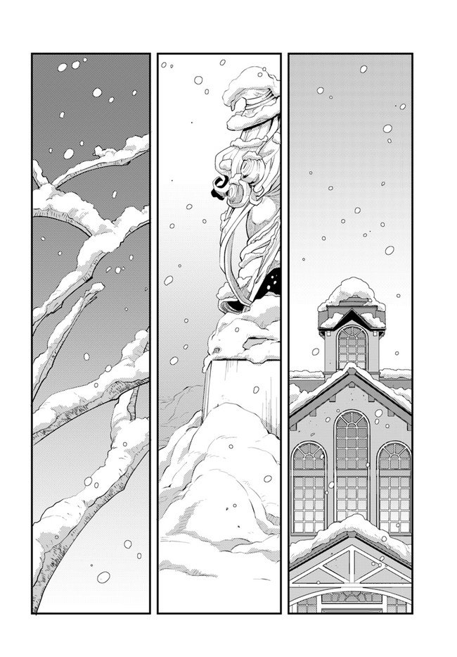 Mushoku Tensei - Roxy datte Honki desu Capitulo 38: Recuerdo página 30
