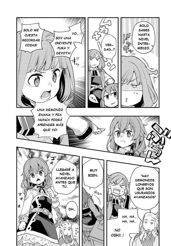 Mushoku Tensei - Roxy datte Honki desu Capitulo 39: Progreso página 15