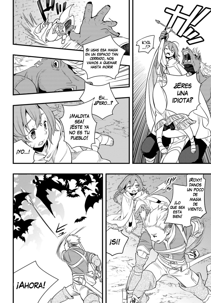 Mushoku Tensei - Roxy datte Honki desu Capitulo 4: Compañeros página 11