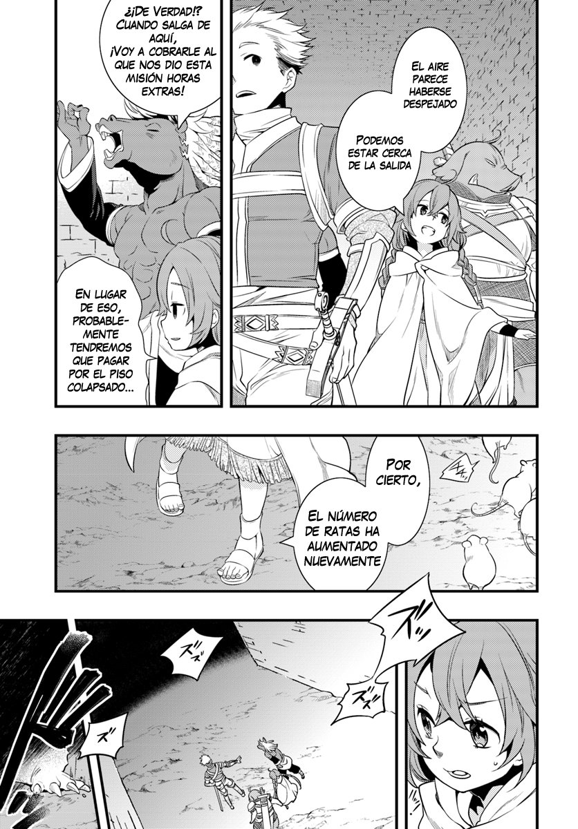 Mushoku Tensei - Roxy datte Honki desu Capitulo 4: Compañeros página 14