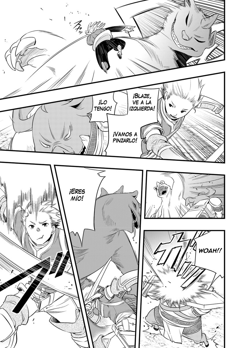 Mushoku Tensei - Roxy datte Honki desu Capitulo 4: Compañeros página 16