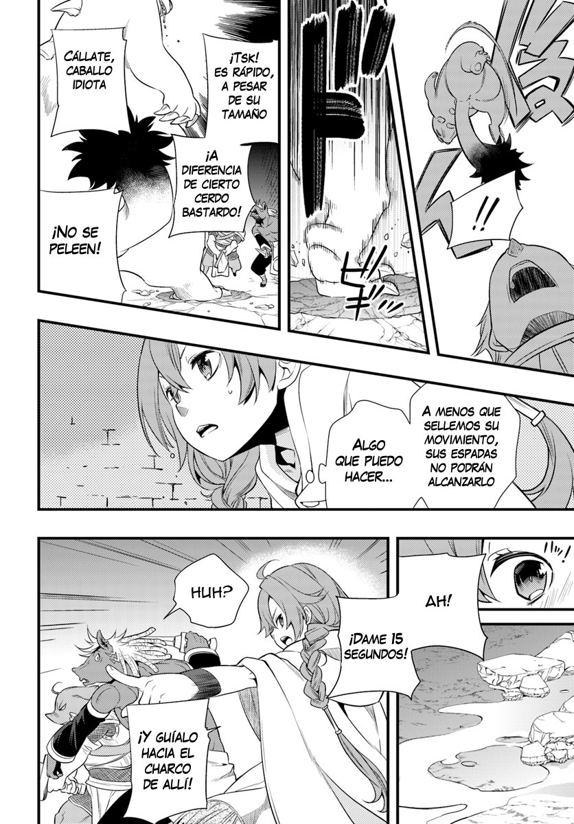 Mushoku Tensei - Roxy datte Honki desu Capitulo 4: Compañeros página 17