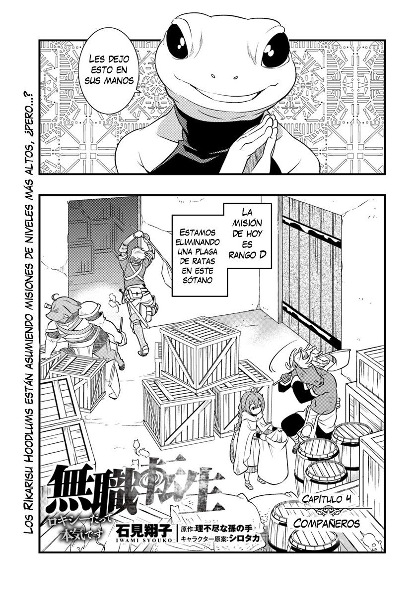 Mushoku Tensei - Roxy datte Honki desu Capitulo 4: Compañeros página 2