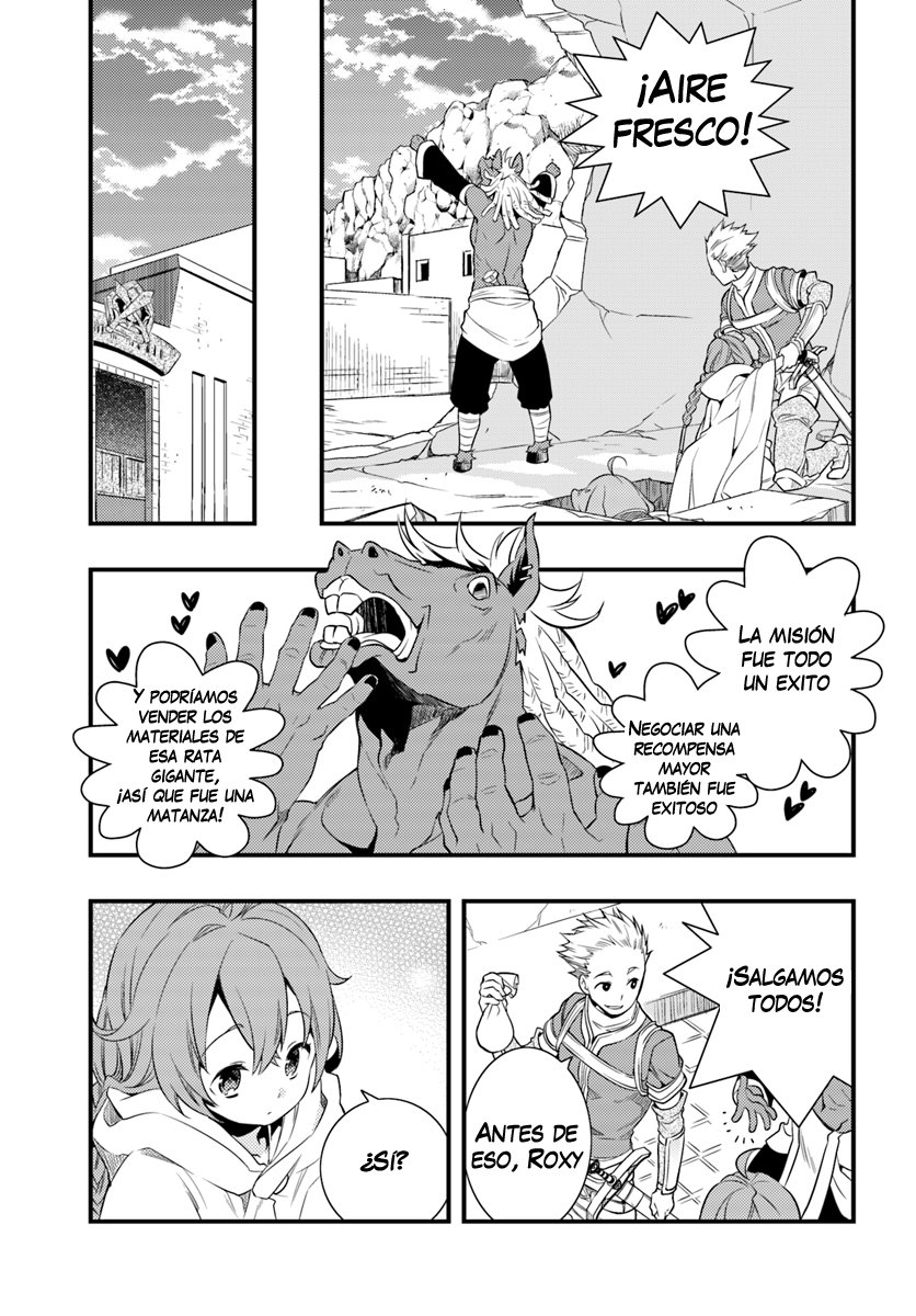 Mushoku Tensei - Roxy datte Honki desu Capitulo 4: Compañeros página 20