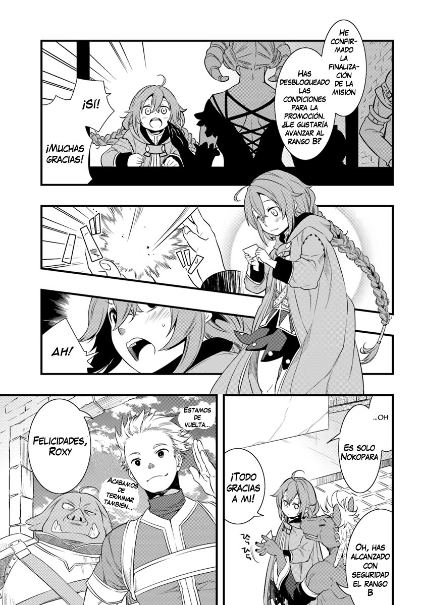 Mushoku Tensei - Roxy datte Honki desu Capitulo 4: Compañeros página 26