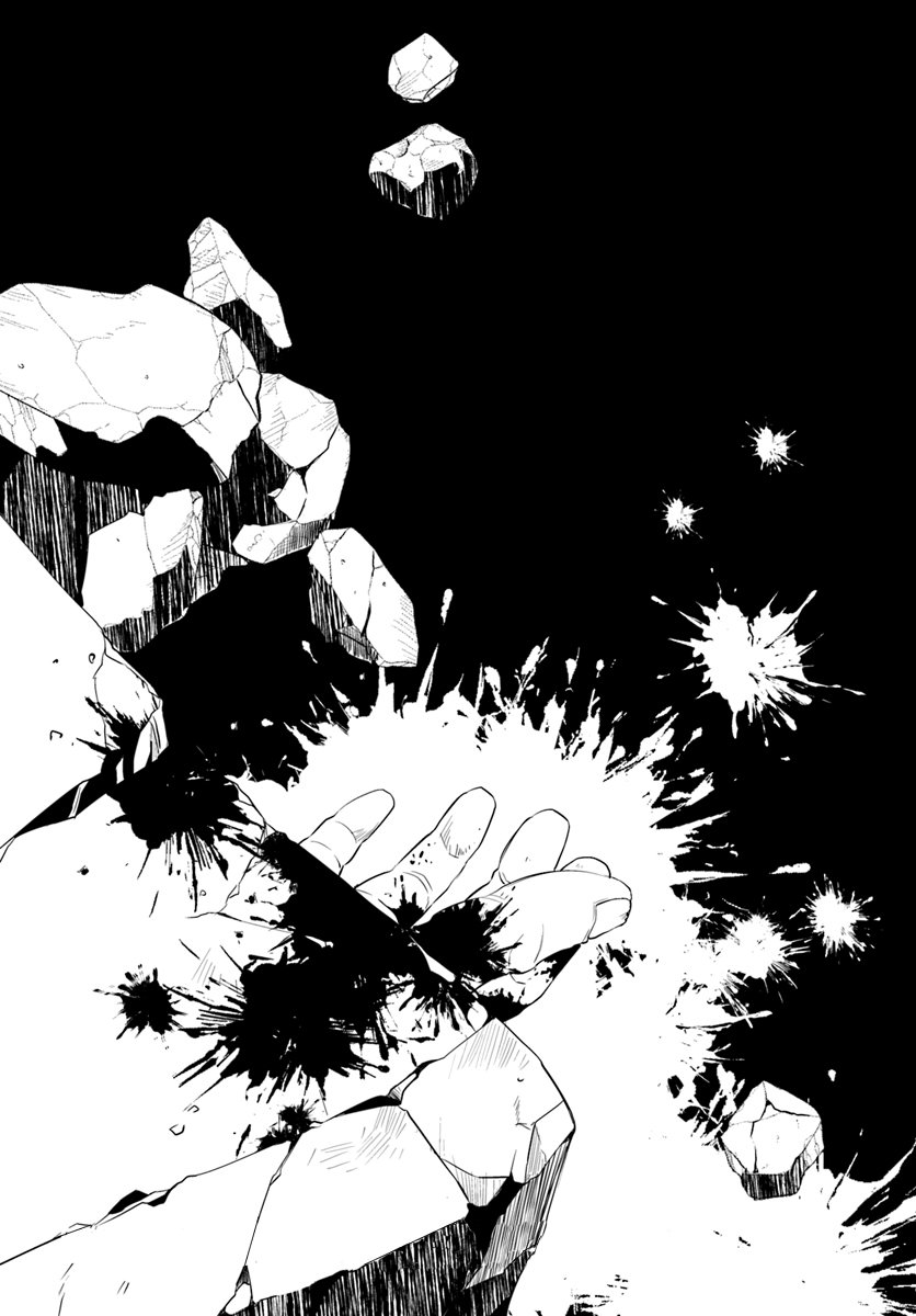 Mushoku Tensei - Roxy datte Honki desu Capitulo 4: Compañeros página 29