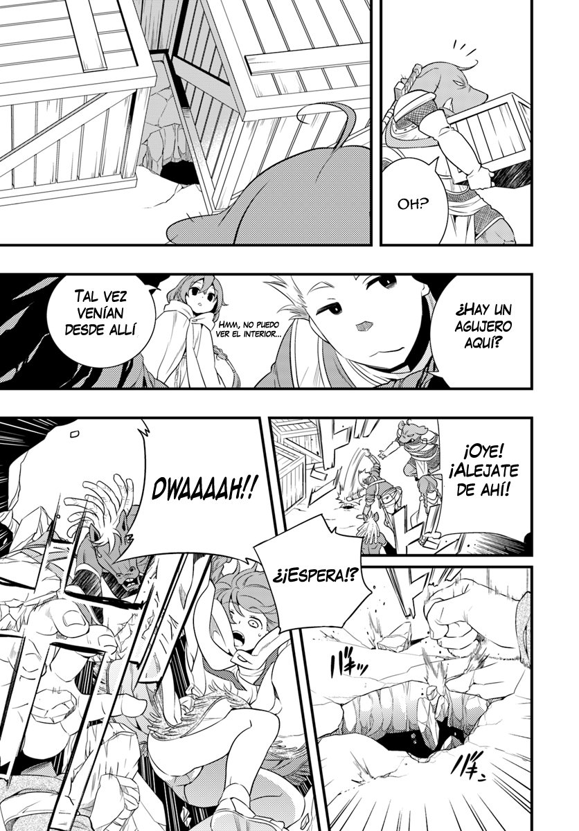 Mushoku Tensei - Roxy datte Honki desu Capitulo 4: Compañeros página 4
