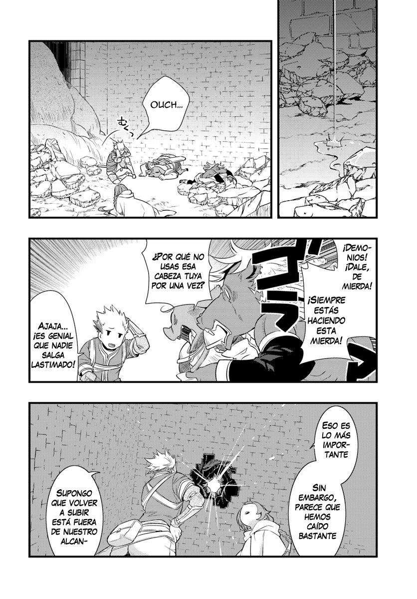 Mushoku Tensei - Roxy datte Honki desu Capitulo 4: Compañeros página 5