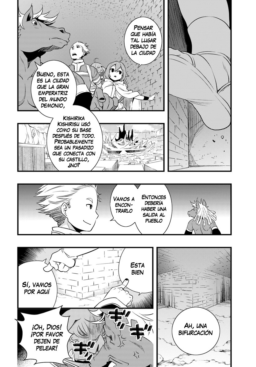Mushoku Tensei - Roxy datte Honki desu Capitulo 4: Compañeros página 7
