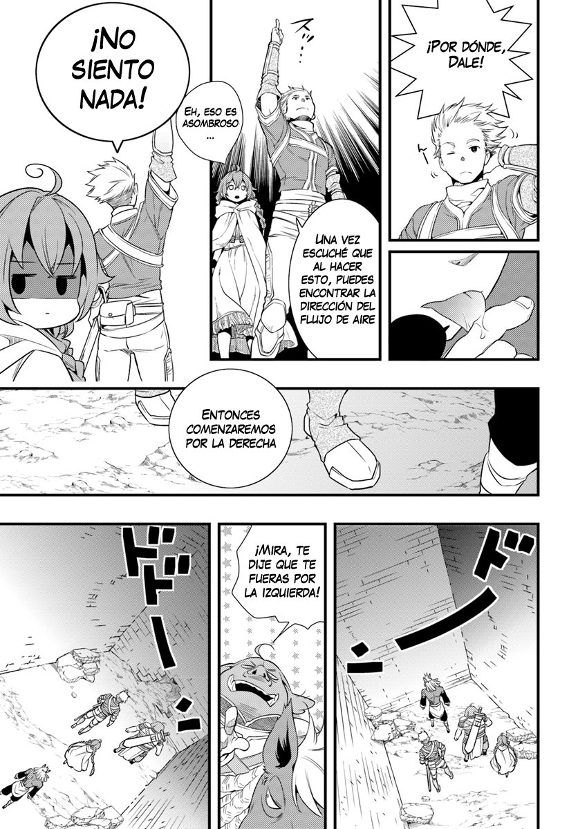 Mushoku Tensei - Roxy datte Honki desu Capitulo 4: Compañeros página 8