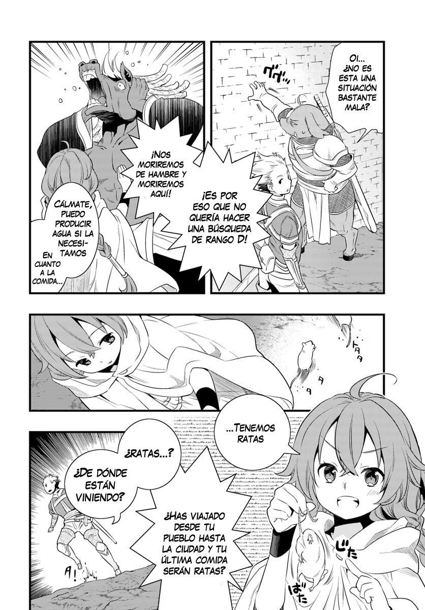 Mushoku Tensei - Roxy datte Honki desu Capitulo 4: Compañeros página 9