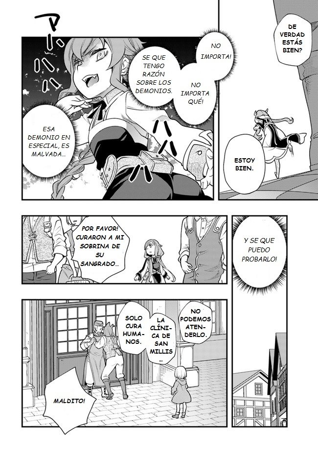 Mushoku Tensei - Roxy datte Honki desu Capitulo 40: Magia Curativa página 16