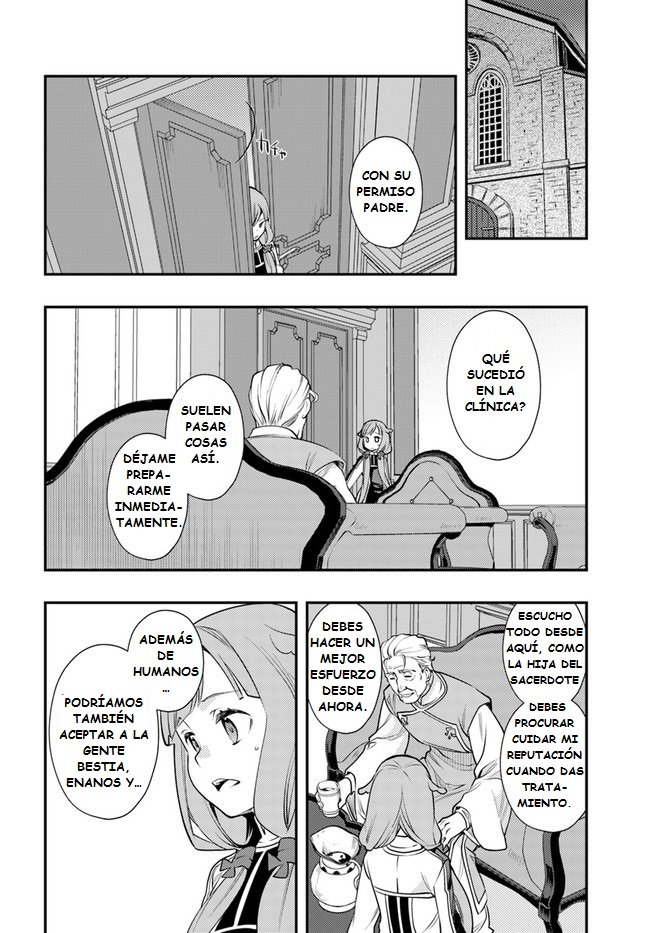Mushoku Tensei - Roxy datte Honki desu Capitulo 40: Magia Curativa página 18