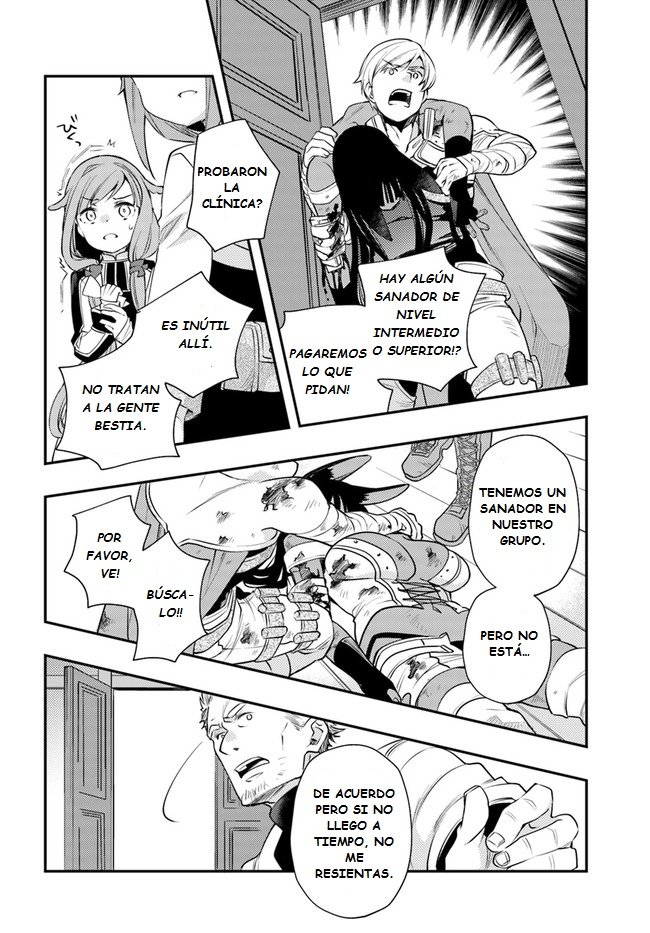 Mushoku Tensei - Roxy datte Honki desu Capitulo 40: Magia Curativa página 26