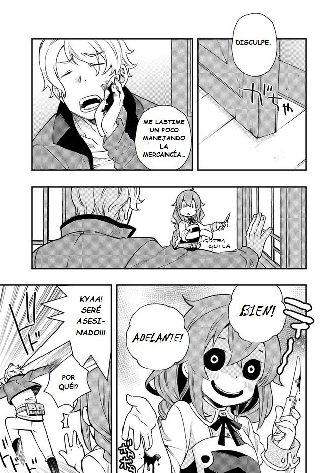 Mushoku Tensei - Roxy datte Honki desu Capitulo 40: Magia Curativa página 5
