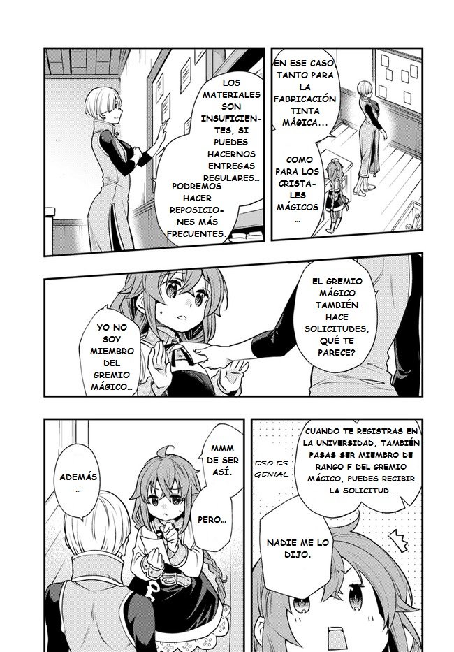 Mushoku Tensei - Roxy datte Honki desu Capitulo 41: Estro página 19