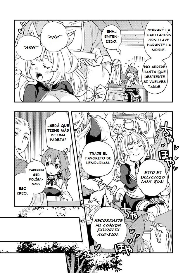 Mushoku Tensei - Roxy datte Honki desu Capitulo 41: Estro página 21