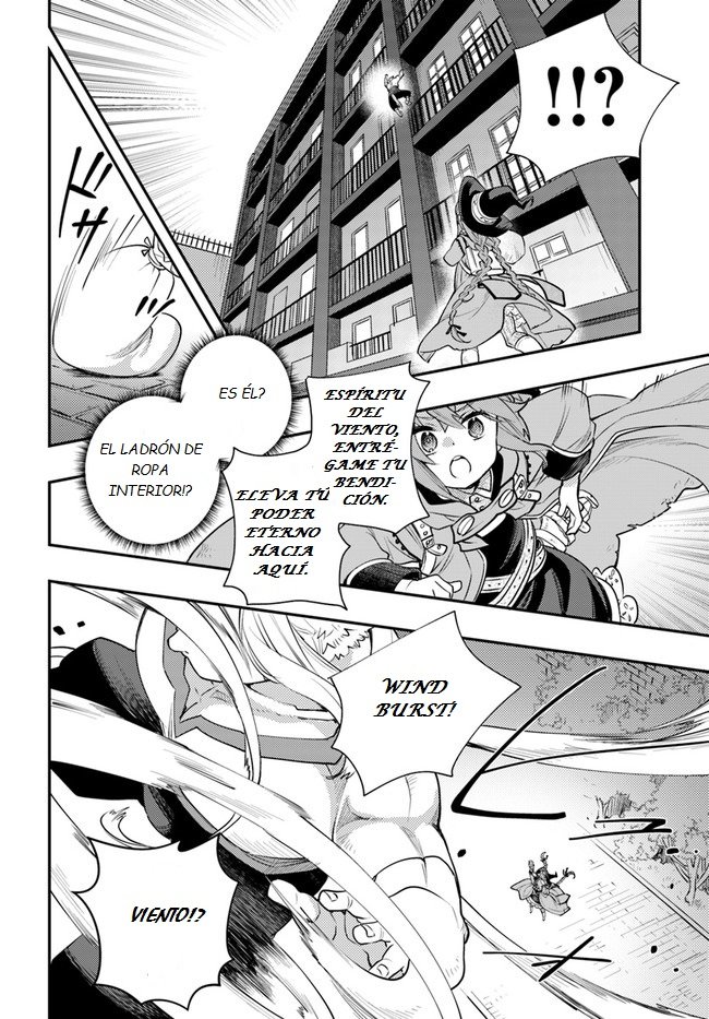Mushoku Tensei - Roxy datte Honki desu Capitulo 41: Estro página 24