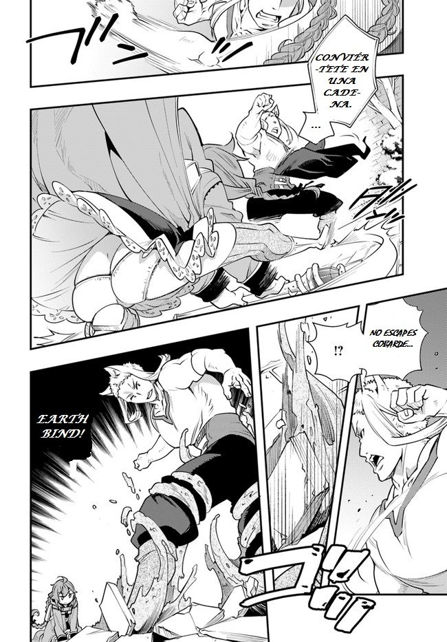 Mushoku Tensei - Roxy datte Honki desu Capitulo 41: Estro página 26