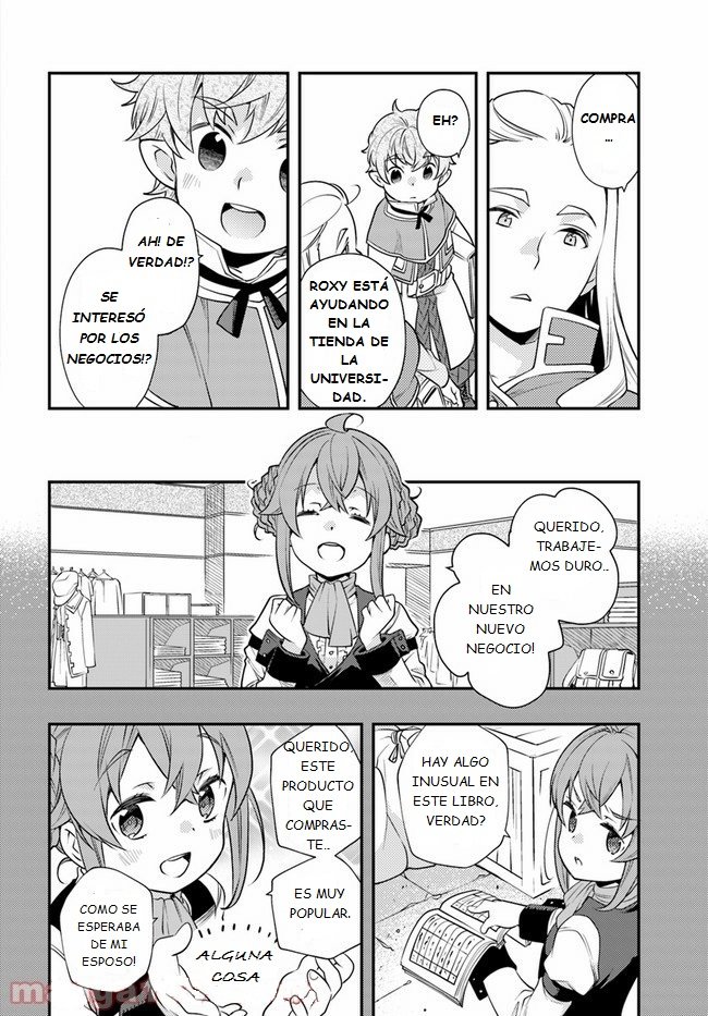 Mushoku Tensei - Roxy datte Honki desu Capitulo 42: Trabajo de medio tiempo página 13