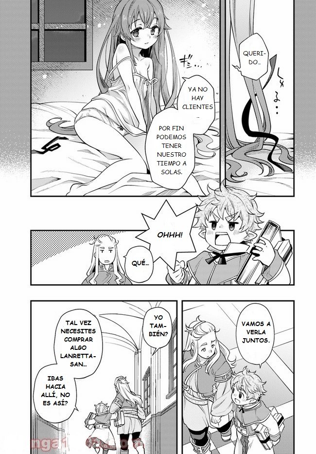 Mushoku Tensei - Roxy datte Honki desu Capitulo 42: Trabajo de medio tiempo página 14