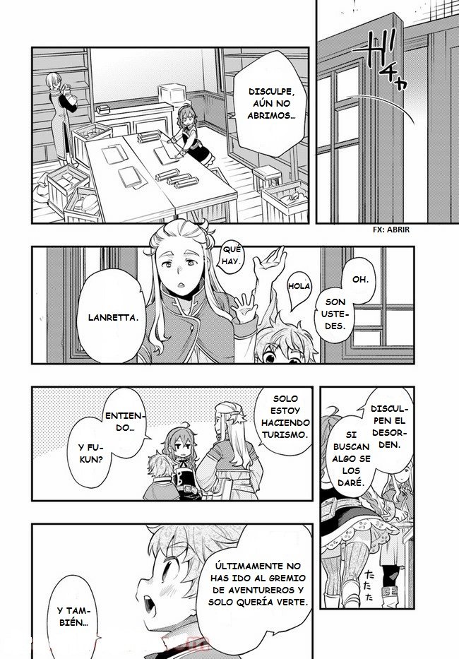 Mushoku Tensei - Roxy datte Honki desu Capitulo 42: Trabajo de medio tiempo página 15