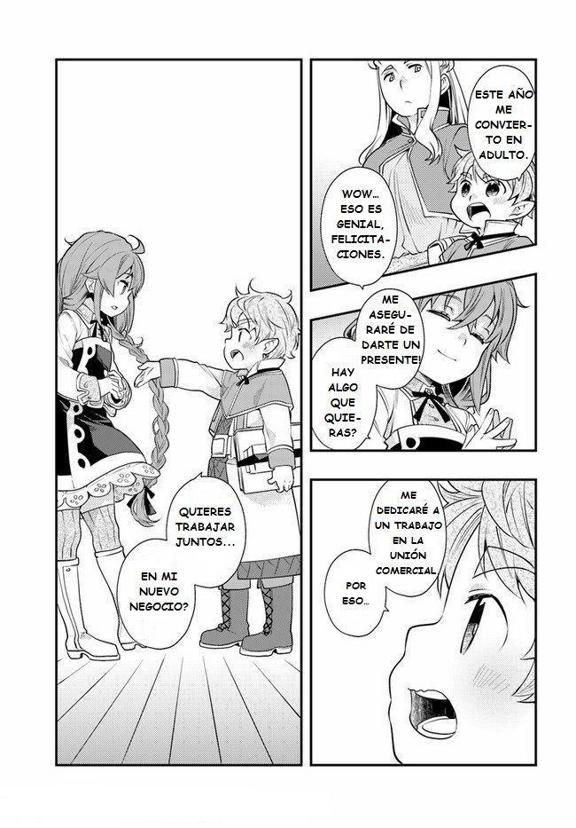Mushoku Tensei - Roxy datte Honki desu Capitulo 42: Trabajo de medio tiempo página 16