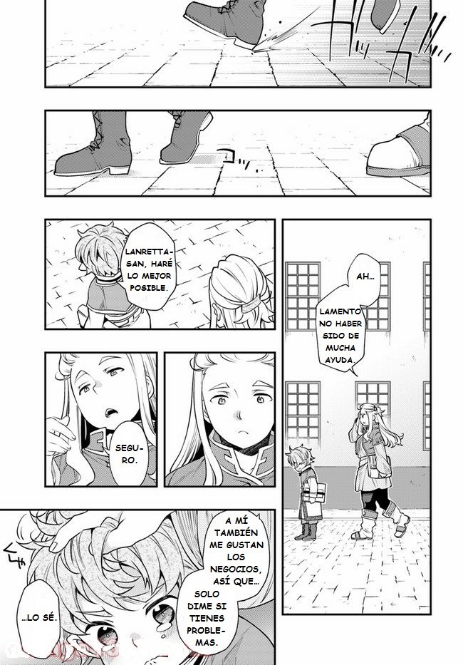 Mushoku Tensei - Roxy datte Honki desu Capitulo 42: Trabajo de medio tiempo página 18