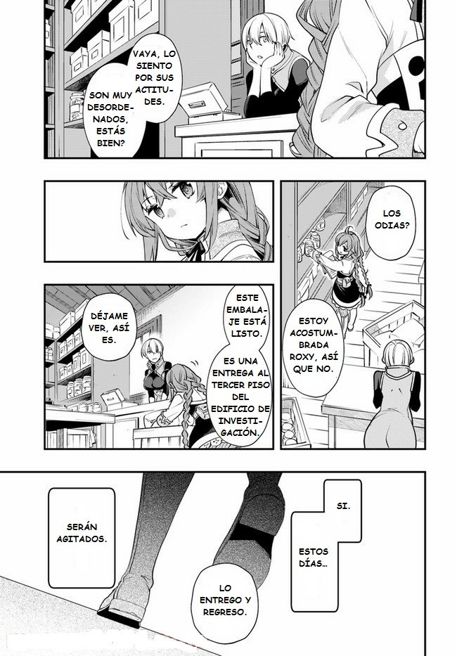 Mushoku Tensei - Roxy datte Honki desu Capitulo 42: Trabajo de medio tiempo página 20