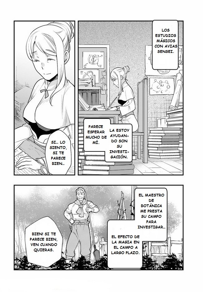 Mushoku Tensei - Roxy datte Honki desu Capitulo 42: Trabajo de medio tiempo página 21