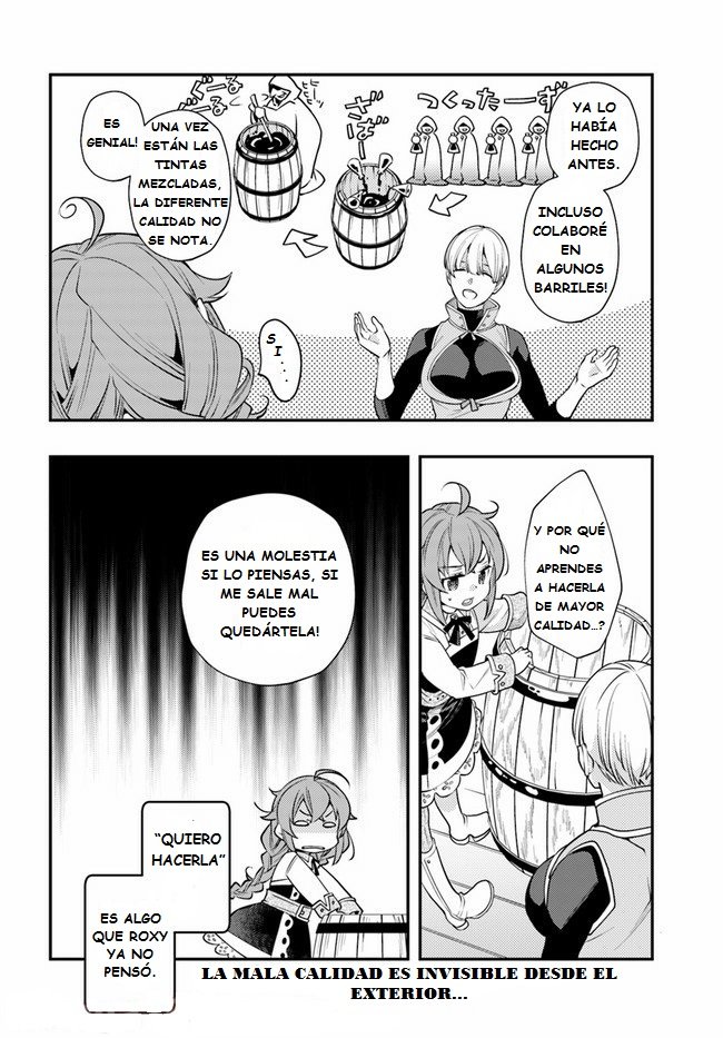 Mushoku Tensei - Roxy datte Honki desu Capitulo 42: Trabajo de medio tiempo página 25