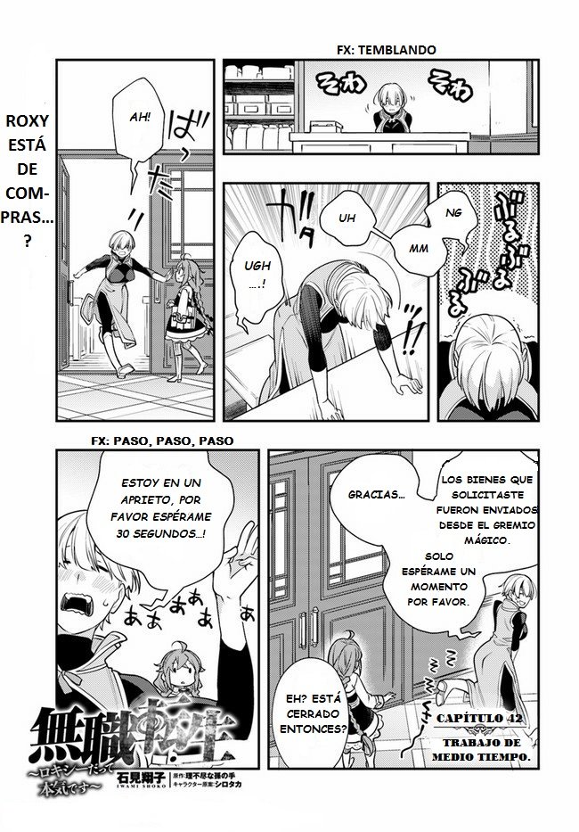 Mushoku Tensei - Roxy datte Honki desu Capitulo 42: Trabajo de medio tiempo página 26