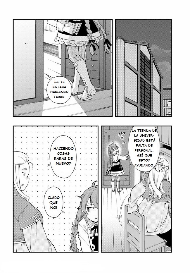 Mushoku Tensei - Roxy datte Honki desu Capitulo 42: Trabajo de medio tiempo página 5