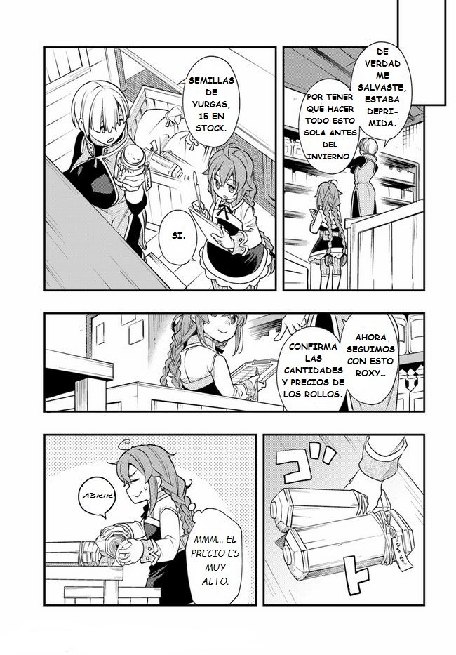 Mushoku Tensei - Roxy datte Honki desu Capitulo 42: Trabajo de medio tiempo página 8