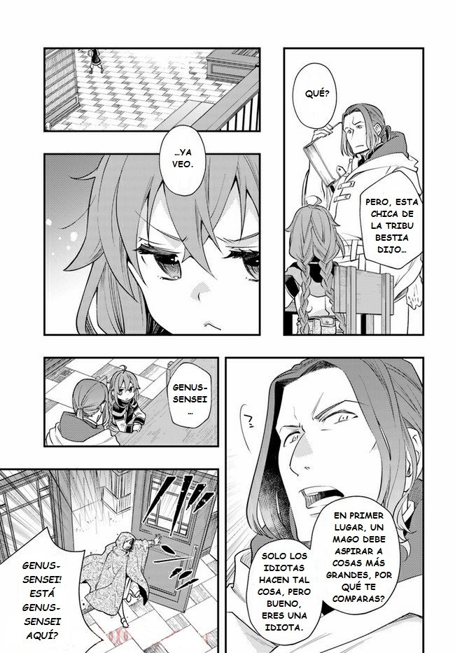 Mushoku Tensei - Roxy datte Honki desu Capitulo 43: Elección página 22