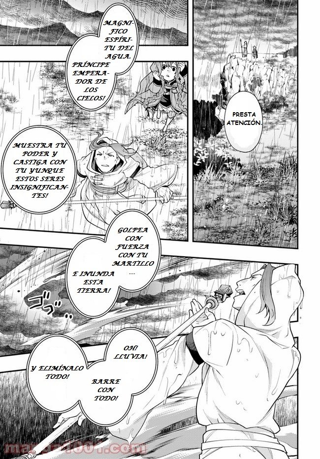 Mushoku Tensei - Roxy datte Honki desu Capitulo 43: Elección página 26