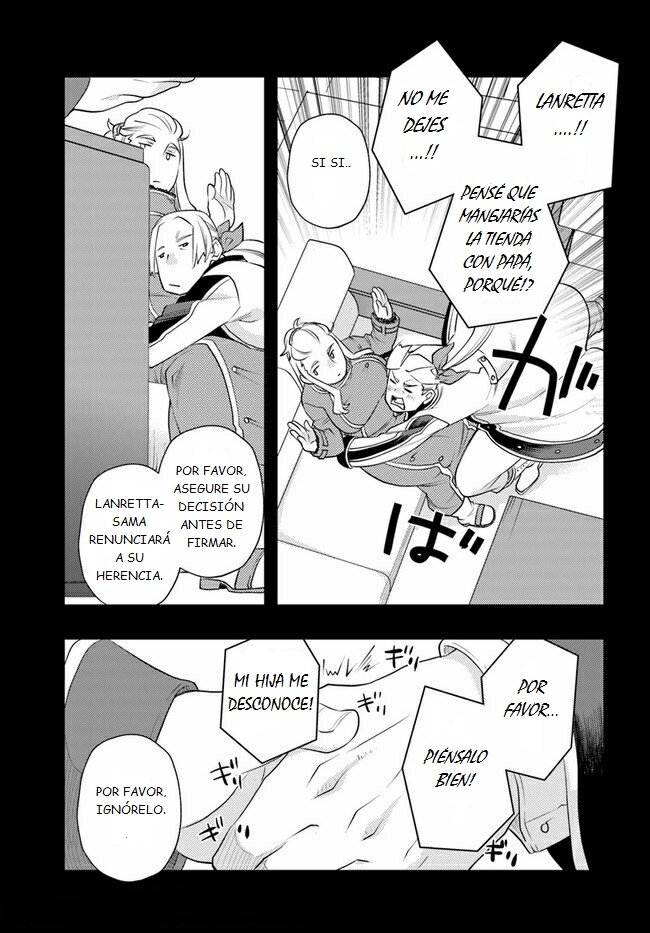 Mushoku Tensei - Roxy datte Honki desu Capitulo 44: PARTIDA página 13