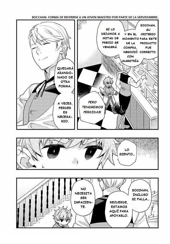 Mushoku Tensei - Roxy datte Honki desu Capitulo 44: PARTIDA página 7