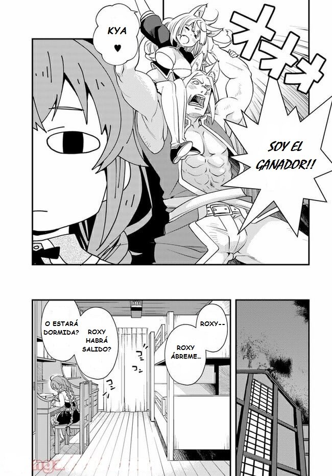 Mushoku Tensei - Roxy datte Honki desu Capitulo 45: El Laboratorio página 15
