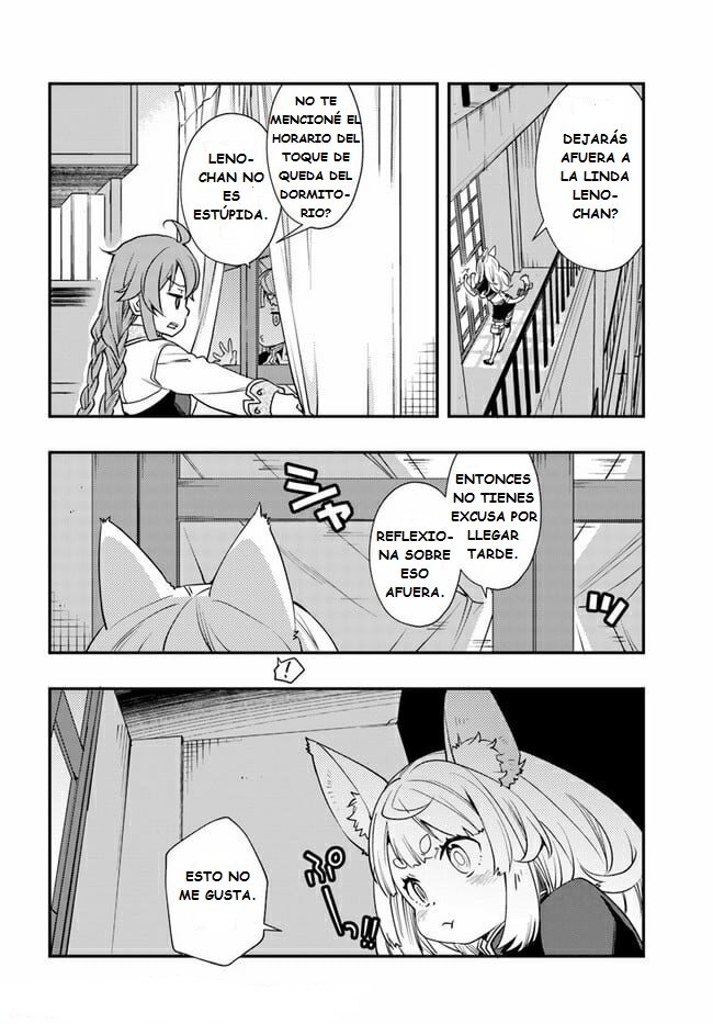 Mushoku Tensei - Roxy datte Honki desu Capitulo 45: El Laboratorio página 16