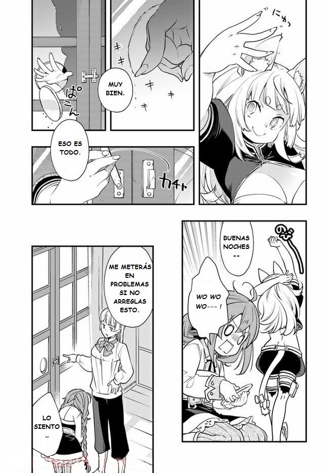 Mushoku Tensei - Roxy datte Honki desu Capitulo 45: El Laboratorio página 17