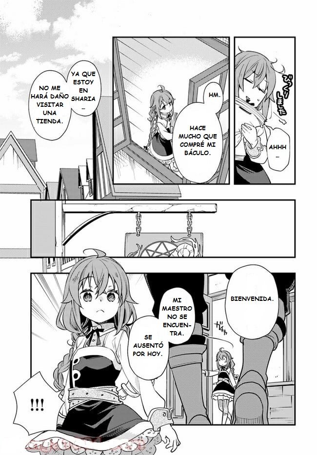 Mushoku Tensei - Roxy datte Honki desu Capitulo 46: Báculo página 11