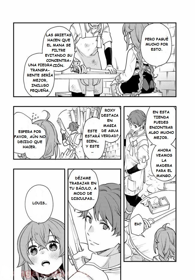 Mushoku Tensei - Roxy datte Honki desu Capitulo 46: Báculo página 14