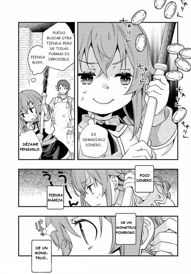 Mushoku Tensei - Roxy datte Honki desu Capitulo 46: Báculo página 17