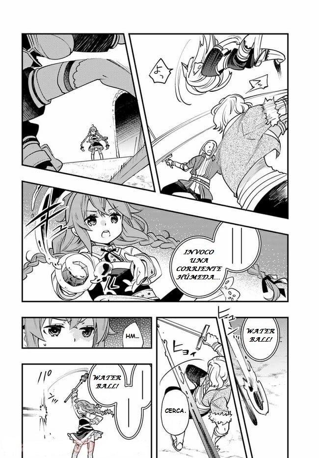 Mushoku Tensei - Roxy datte Honki desu Capitulo 47: Arena página 10