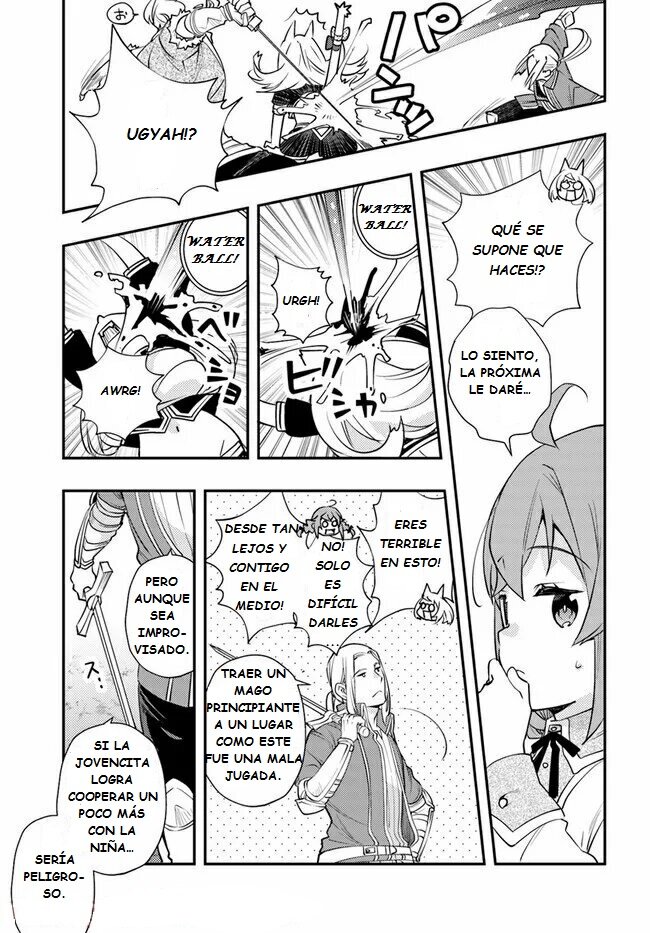 Mushoku Tensei - Roxy datte Honki desu Capitulo 47: Arena página 11