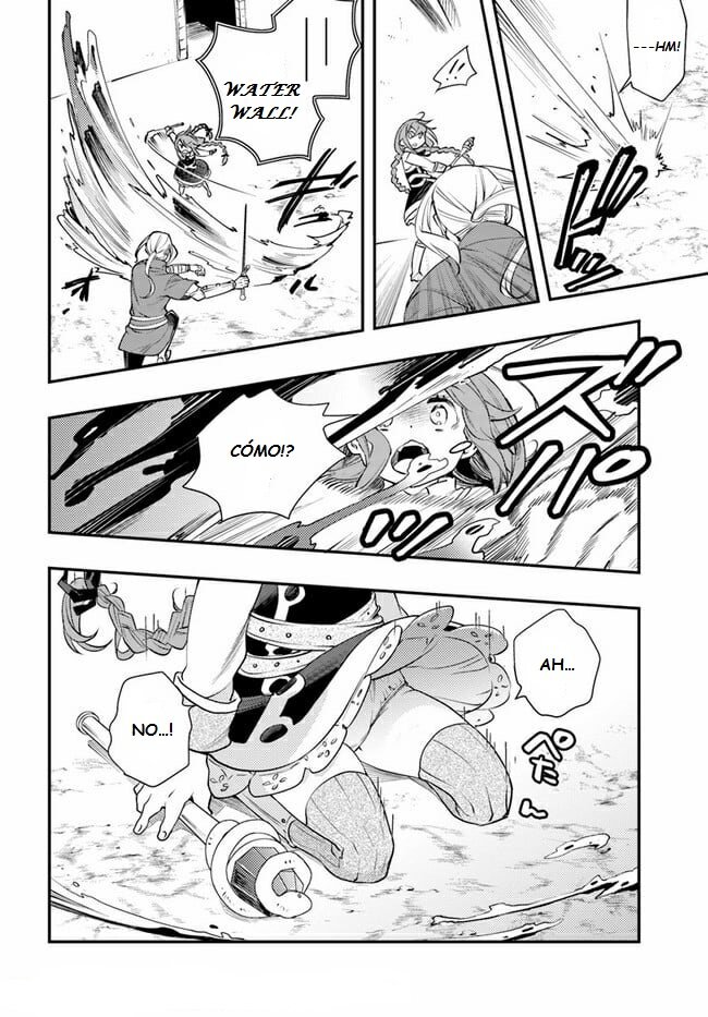 Mushoku Tensei - Roxy datte Honki desu Capitulo 47: Arena página 12