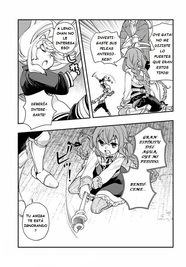 Mushoku Tensei - Roxy datte Honki desu Capitulo 47: Arena página 13