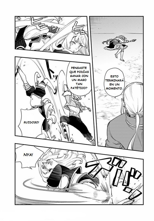 Mushoku Tensei - Roxy datte Honki desu Capitulo 47: Arena página 15