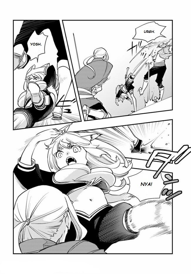 Mushoku Tensei - Roxy datte Honki desu Capitulo 47: Arena página 16